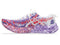 White/Edo Purple