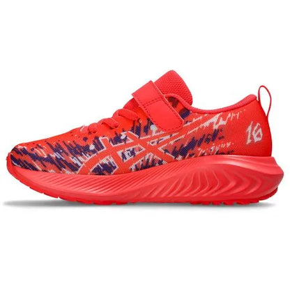 SpeedTri 16 PS